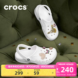 卡骆驰（CROCS）洞洞鞋贝雅男鞋女鞋轻便耐磨一脚蹬拖鞋休闲鞋|10126 白-100 36 /37(220mm)