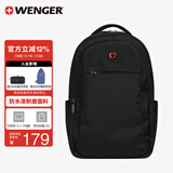 威戈（WENGER）瑞士军刀14.4英寸笔记本电脑包通勤双肩包背包书包旅行包男女