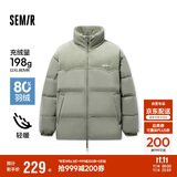 森马羽绒服男冬季拼接灯芯绒肌理感外套厚款宽松上衣109724113116