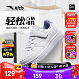安踏童鞋小白鞋儿童运动鞋男女同款秋季新品白色低帮板鞋学生休闲鞋子 【店长推荐】白/雾灰8088-4（男女同款） 31 脚长约19.5cm