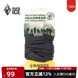 黑冰 多功能美利奴羊毛头巾 户外骑行面罩 登山徒步保暖羊毛脖套Z2111 黑色