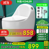 科勒（KOHLER）新款马桶家用9.0大管径静音节水防堵强力虹吸式冲水卫生间坐便器 蛋形-65HT[9.0大管径]三孔超漩 400mm送货入户+免费安装