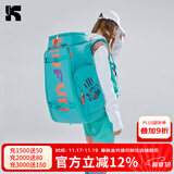 酷峰 滑雪包背包单板雪板双肩包登机雪具雪鞋收纳装备大容量板包 绿色65L