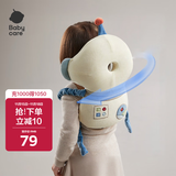babycare防摔枕头部保护垫婴儿防摔护头枕学步防撞头水晶绒 奥尼克狮子