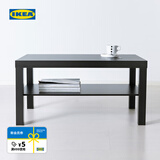 宜家（IKEA）LACK拉克北欧现代简约茶几长方形客厅家用小桌子小户型 黑褐色茶几