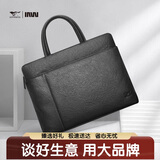 七匹狼（SEPTWOLVES）公文包男士商务休闲包头层牛皮手提包平板电脑文件包生日礼物