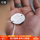 马登福叔美式复古字母军牌工装吊坠嘻哈项链蹦迪土酷挂件痞帅潮配件 全钢制军牌