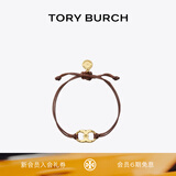 Tory Burch 汤丽柏琦 “怀梦前行”手链TB 143017 Tory 金/勃艮第酒红 703