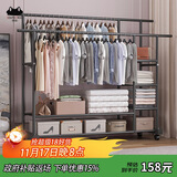 南蛙晾衣架 落地衣架 卧室衣帽架 阳台晾衣架 多功能衣架置物架YJX-11