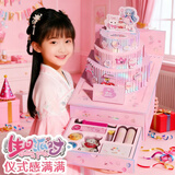 索迪儿童玩具生日蛋糕礼物女孩3-8岁手链串珠盒发饰手工diy过家家玩具