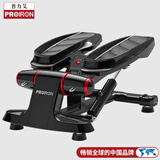PROIRON普力艾 踏步机家用爬楼机脚踏车液压小型登山机脚踏健身器 黑