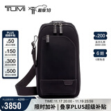 途明（TUMI）HARRISON男士高端商务时尚尼龙斜挎包 礼物