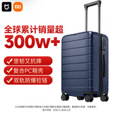 米家小米行李箱20英寸拉杆箱可登机箱PC旅行箱男女小型密码皮箱子蓝色