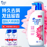 海飞丝香氛洗发水恬雅清新750g 洗头膏去屑止痒控油持久留香 睡莲花香调