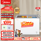 美的（Midea）220L双温双箱家商两用冰柜展示柜雪糕柜大容量冷柜保鲜玻璃门冷藏冷冻两用卧式冰箱BCD-220VM(E)