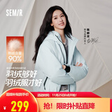 森马（Semir）陈都灵|90%绒子羽绒服女25冬短款花苞下摆防护外套109725113007