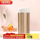 膳魔师（THERMOS）保温杯400ml高真空不锈钢男女商务办公保冷水杯子JCG-400 GL