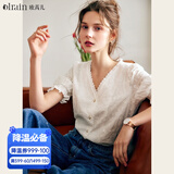 Olrain欧芮儿白色V领短袖衬衫女夏季宽松泡泡袖重工刺绣蕾丝衫衬衣女 白色 L