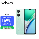 vivo Y36t 6GB+128GB 宝石绿 国家补贴 超感轻薄设计 5000mAh大电池 150%超大音量 全网通 老人 手机