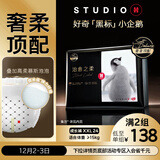 好奇（Huggies）治愈之柔小企鹅拉拉裤XXL24片(15kg以上)尿不湿【奢柔顶配】