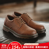 马登男鞋 休闲皮鞋潮流百搭大头潮鞋子男英伦风低帮工装鞋 蜜蜡色  马登工装 40