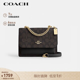 蔻驰（COACH）【品牌直供】女士小号印花风琴包单肩斜挎包CW206IMXAQ