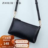 朱尔包包女款2025年头层牛皮斜挎包女包轻奢女士包妈妈包多功能手拿包