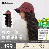 蕉下（beneunder）遮阳帽女防晒帽25新品可拆卸发护假发帽水波纹卷发鸭舌帽太阳帽