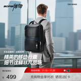 博牌双肩包头层牛皮商务背包16英寸上班电脑包旅行书包节日礼物送老公