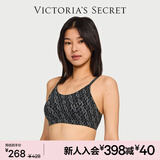 维多利亚的秘密（Victoria's Secret）杨幂同款 果冻条反重力软支撑无痕文胸PRO微聚拢MAX大胸显小