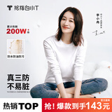 拇指白小T【李乃文三防T】二代长袖t恤男士2025秋冬纯棉t恤女白小丅打底衫 三防-白色女款 M
