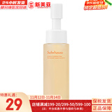 雪花秀（SULWHASOO） 洗面奶洁面乳顺行氨基酸男女洁颜乳深层清洁不紧绷温和微细泡沫 顺行氨基酸洗面奶 50ml
