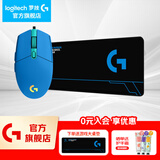 罗技（G） G102游戏鼠标有线机械RGB轻量化小手电竞宏编程吃鸡英雄联盟 102蓝色二代+大桌垫
