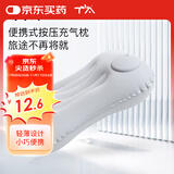 TA充气枕头旅行枕按压便携腰枕腰靠坐垫飞机旅行神器抱枕午睡灰色