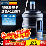 拜杰水桶手提式纯净水桶户外自驾游手提茶水桶饮水机家用桶装水储水桶 蓝色11.3L纯净水桶+水桶刷