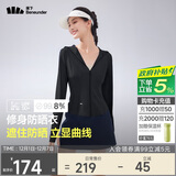 蕉下（beneunder）防晒衣女凉感修身AL11924短款辣妹防晒服女外套漫暮黑S