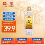 玉蝉老酒 玉蝉大曲光瓶 浓香型白酒 39度 500ml 单瓶装低度口粮白酒