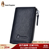 暇步士（Hush Puppies）钥匙包男高端植鞣皮车钥匙包牛皮卡包钱夹休闲证件包生日礼物
