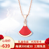 鸣钻国际项链吊坠女款锁骨链四叶草母贝款颈饰送老婆/女友生日礼物 小裙子项链HEJD056 项链手链可选