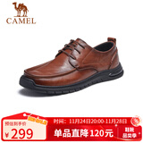 骆驼（CAMEL）复古擦色牛皮耐磨软底秋大头休闲商务皮鞋男 G13S201051 黄棕 42