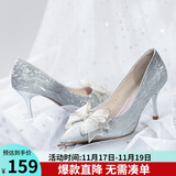 ZHR高跟鞋女优雅法式细跟女鞋水晶婚鞋女气质单凉鞋女 Y716 银色 37 