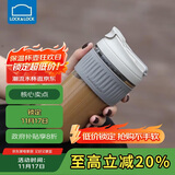 乐扣乐扣（LOCK&LOCK）咖啡杯耐热玻璃水杯子男女学生便携式双饮吸管杯随手杯500ML灰色