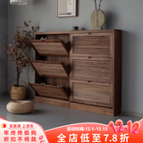 赫兰菲（Helanfei）实木鞋柜北美黑胡桃木简约入户玄关百叶窗门收纳储物翻斗多层柜 六门160*25*120cm