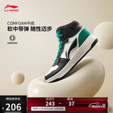 李宁天迹SOFT HI丨板鞋男鞋秋冬季柔软中帮经典休闲鞋子AGCU367