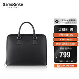 新秀丽（Samsonite）男士手提包简约时尚公文包大容量电脑书包生日礼物 TK3