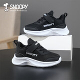 SNOOPY史努比童鞋儿童运动鞋男女童小白鞋秋季软底休闲跑鞋2891黑色32