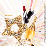 迪奥DIOR真我传奇礼盒套装口红(丝绒999+香水50ml)生日礼物送女友