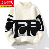 啄木鸟毛衣男士装秋冬季衫线非羊加厚毛衫保暖打底针织衫衣服 10909/8269米白 3XL