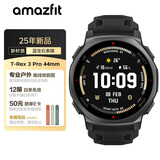AMAZFIT华米T-Rex 3 Pro墨玉黑44mm智能手表户外运动 地图穿戴电子电话手环男款女士学生25年新款
