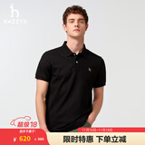 哈吉斯（HAZZYS）男装 夏季款上衣轻商务通勤多色百搭短袖POLO衫男ASTZE0BBX26 黑色BK L (175/96A 48)